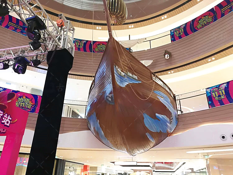 镇江吾悦广场海盗船