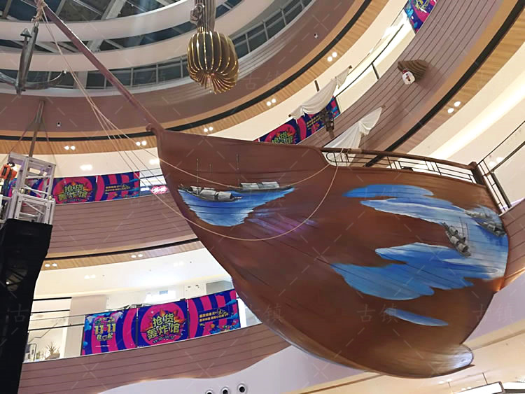 镇江吾悦广场海盗船