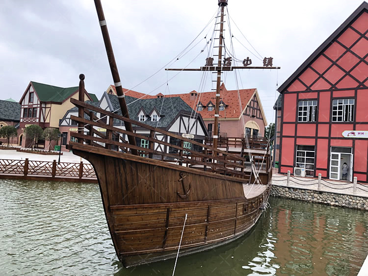 童话小镇海盗船