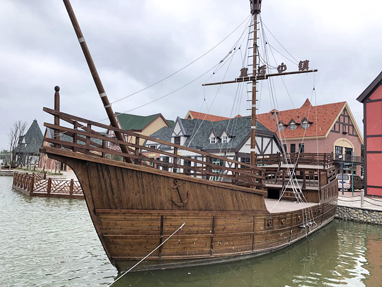 童话小镇海盗船